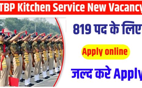 ITBP Kitchen Service New Vacancy 2024